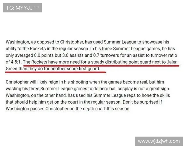 心理专家分析利马心理状态与姆伯莫信心变化